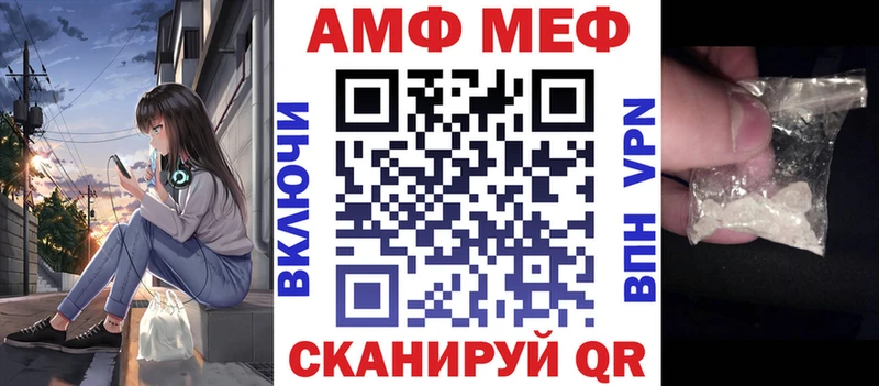 omg   Болотное  АМФ Розовый  площадка как зайти  цены наркотик 