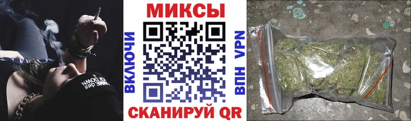 БУТИРАТ жидкий экстази  блэк спрут сайт  Болотное 