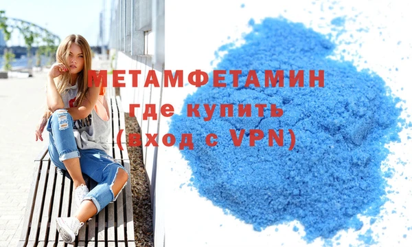 кокаин VHQ Белоозёрский
