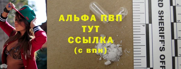 MDMA Premium VHQ Баксан
