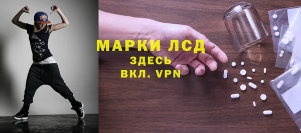 кокаин VHQ Белоозёрский