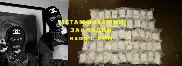 MDMA Premium VHQ Баксан