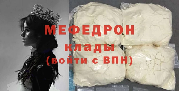 кокаин VHQ Белоозёрский