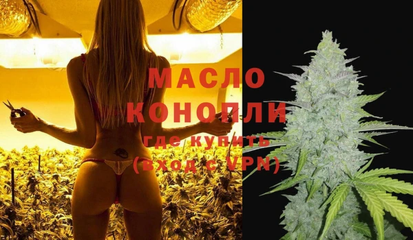MDMA Premium VHQ Баксан