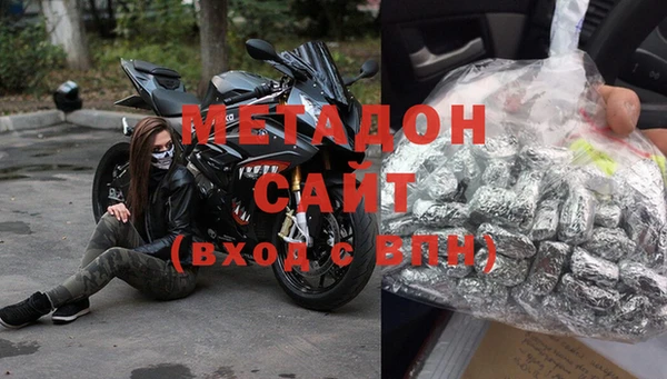 мефедрон Белокуриха