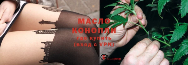MDMA Premium VHQ Пересвет