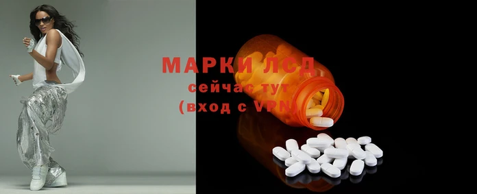 кокаин VHQ Белоозёрский