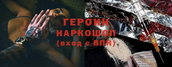 a pvp Балабаново