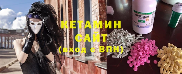 гашишное масло Беломорск