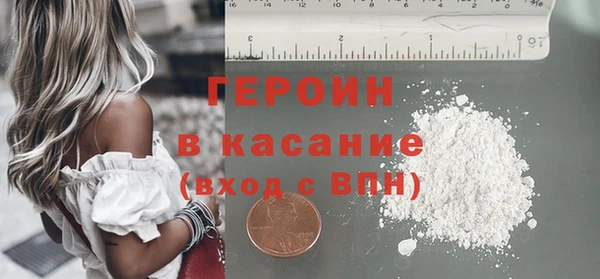 бутик Балахна