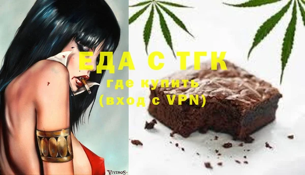 a pvp Балабаново