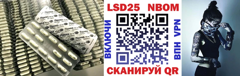LSD-25 экстази ecstasy  Болотное 